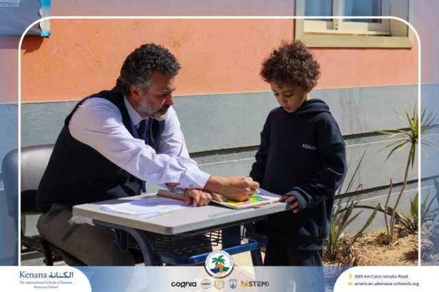 I.S.K American School | Moments That Shape Minds | 2025-2026