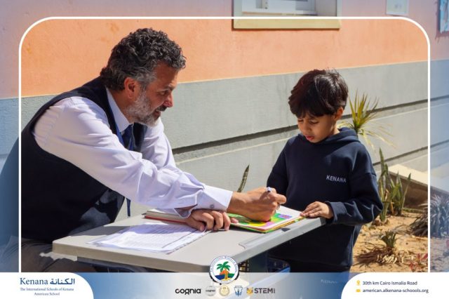 I.S.K American School | Moments That Shape Minds | 2025-2026