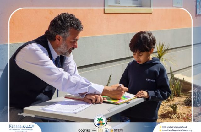 I.S.K American School | Moments That Shape Minds | 2025-2026