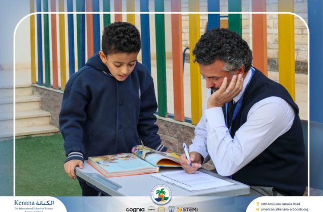 I.S.K American School | Moments That Shape Minds | 2025-2026