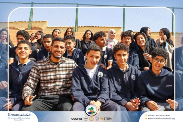 I.S.K. American School | Ramadan Celebration | 2025-2026