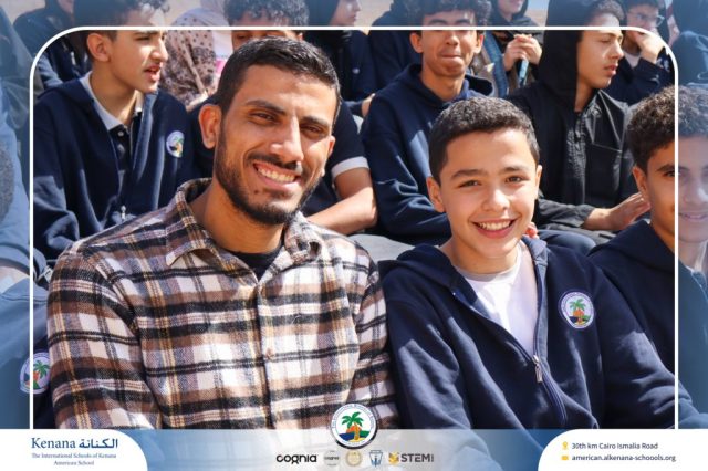 I.S.K. American School | Ramadan Celebration | 2025-2026