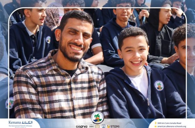 I.S.K. American School | Ramadan Celebration | 2025-2026