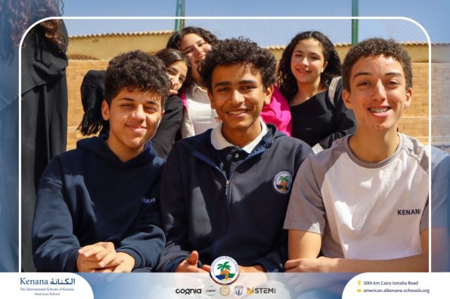 I.S.K. American School | Ramadan Celebration | 2025-2026