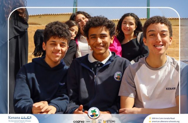 I.S.K. American School | Ramadan Celebration | 2025-2026