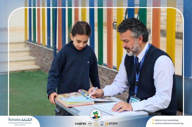 I.S.K American School | Moments That Shape Minds | 2025-2026