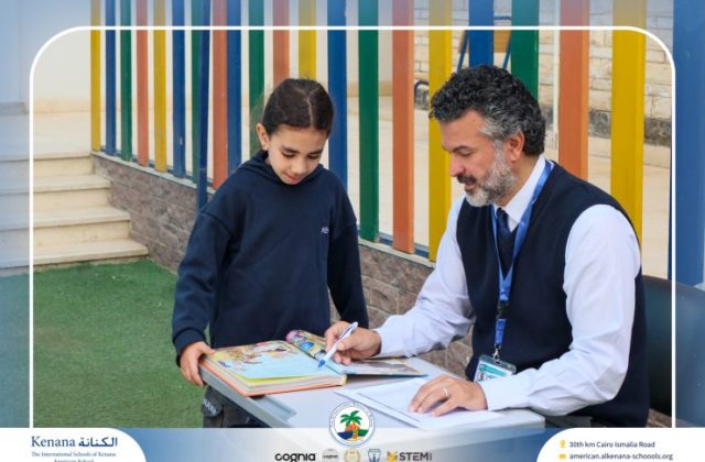 I.S.K American School | Moments That Shape Minds | 2025-2026