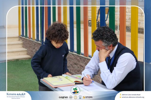 I.S.K American School | Moments That Shape Minds | 2025-2026