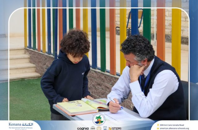 I.S.K American School | Moments That Shape Minds | 2025-2026