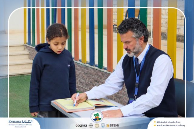 I.S.K American School | Moments That Shape Minds | 2025-2026