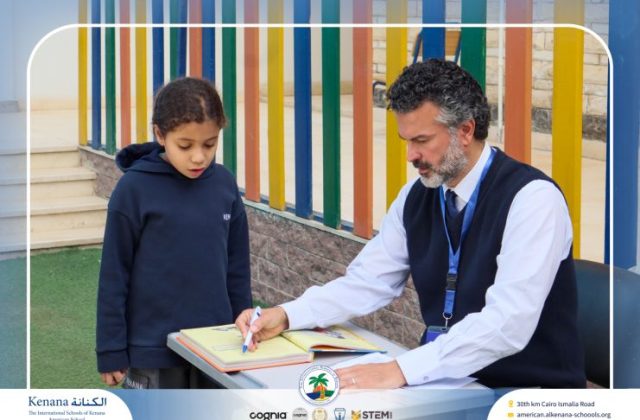 I.S.K American School | Moments That Shape Minds | 2025-2026