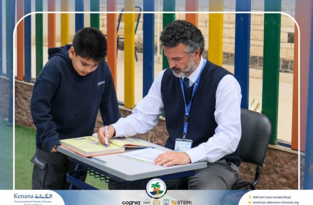 I.S.K American School | Moments That Shape Minds | 2025-2026