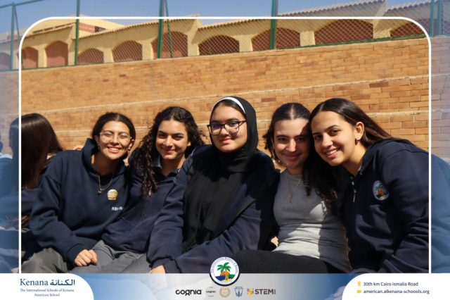 I.S.K. American School | Ramadan Celebration | 2025-2026