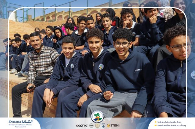 I.S.K. American School | Ramadan Celebration | 2025-2026