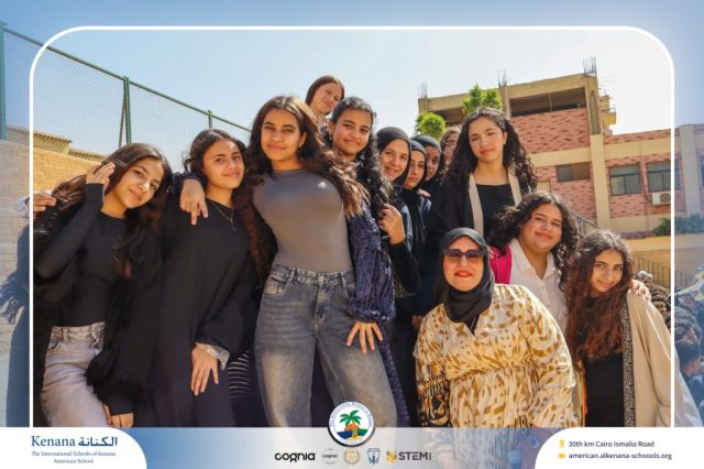 I.S.K. American School | Ramadan Celebration | 2025-2026