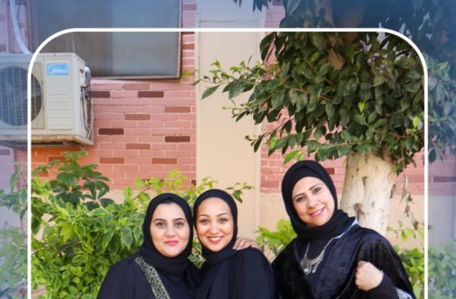 I.S.K. American School | Ramadan Celebration | 2025-2026