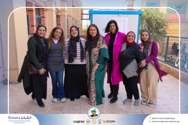 I.S.K. American School | Ramadan Celebration | 2025-2026