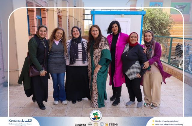 I.S.K. American School | Ramadan Celebration | 2025-2026