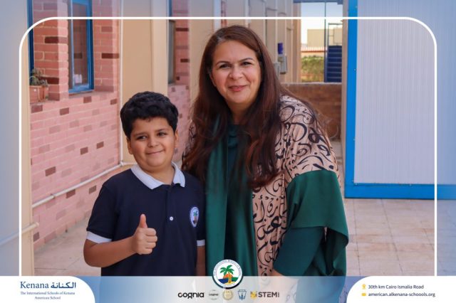 I.S.K. American School | Ramadan Celebration | 2025-2026