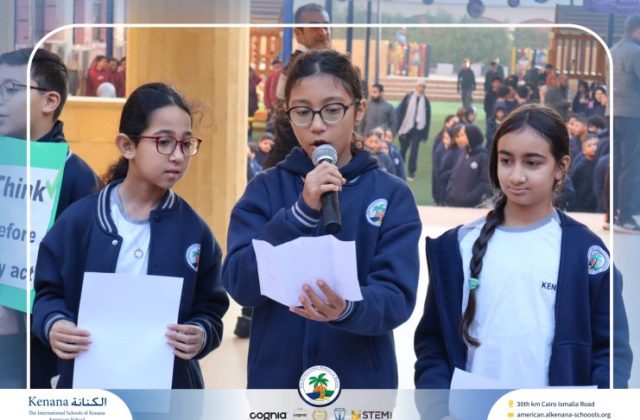 I.S.K American School | "Students in action! Habit 1: Be Proactive | 2025-2026