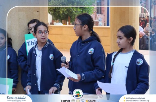 I.S.K American School | "Students in action! Habit 1: Be Proactive | 2025-2026
