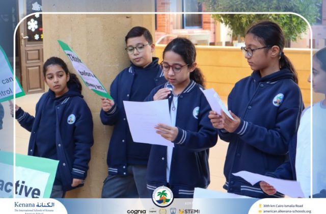 I.S.K American School | "Students in action! Habit 1: Be Proactive | 2025-2026