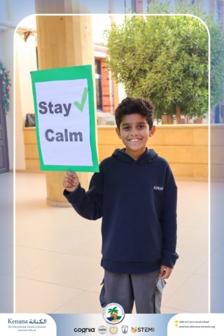 I.S.K American School | "Students in action! Habit 1: Be Proactive | 2025-2026