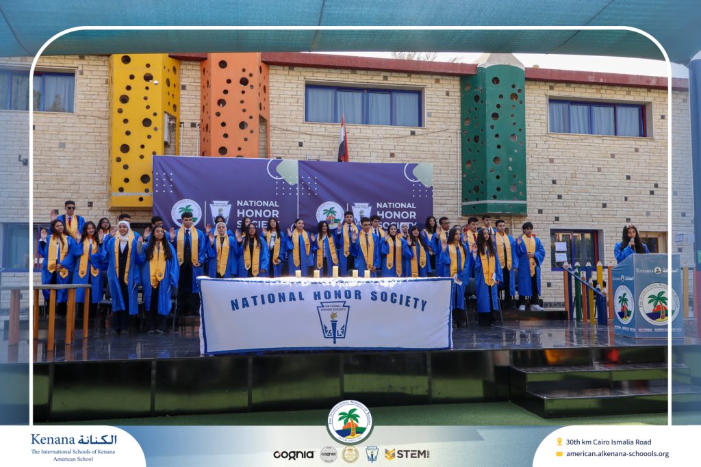 I.S.K. American School | NHS Ceremony | 2025-2026