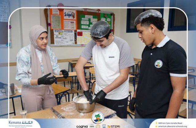 I.S.K American School | Business Fair Preparations | 2025-2026