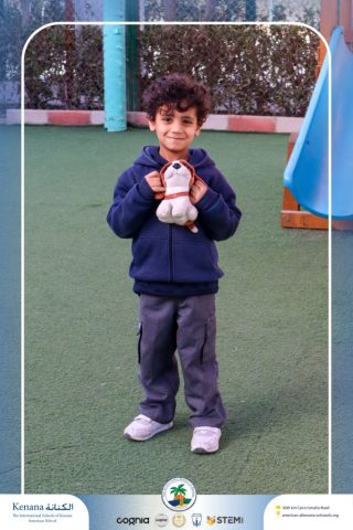 I.S.K American School | English (Show and Tell) KG.1A | 2025-2026