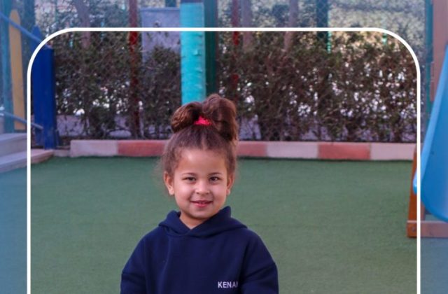 I.S.K American School | English (Show and Tell) KG.1A | 2025-2026