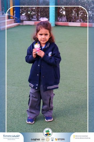 I.S.K American School | English (Show and Tell) KG.1A | 2025-2026