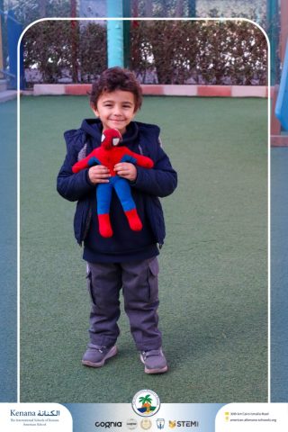 I.S.K American School | English (Show and Tell) KG.1A | 2025-2026