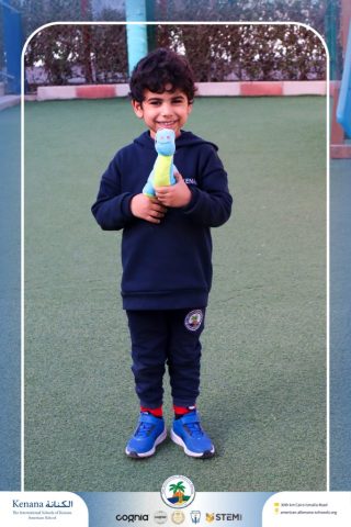 I.S.K American School | English (Show and Tell) KG.1A | 2025-2026