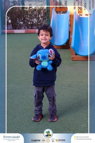 I.S.K American School | English (Show and Tell) KG.1A | 2025-2026