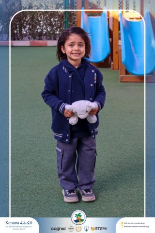 I.S.K American School | English (Show and Tell) KG.1A | 2025-2026