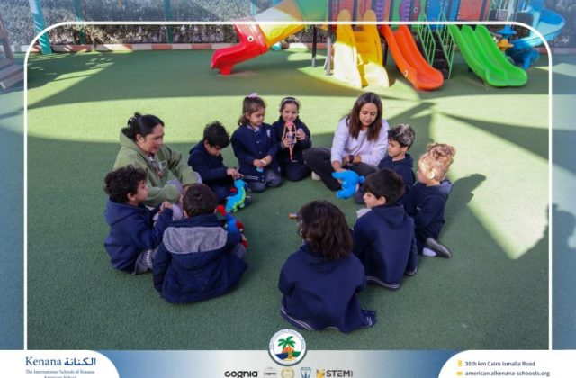 I.S.K American School | English (Show and Tell) KG.1A | 2025-2026