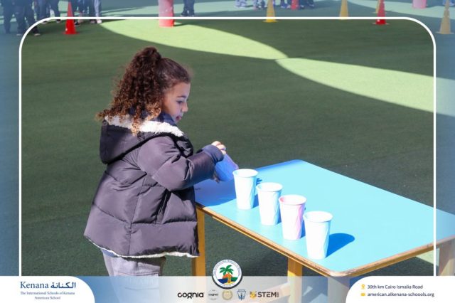 I.S.K American School | KG Houses Activity | 2025-2026