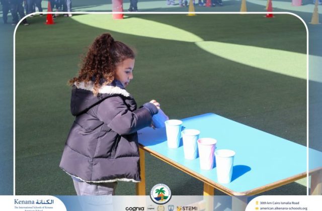 I.S.K American School | KG Houses Activity | 2025-2026