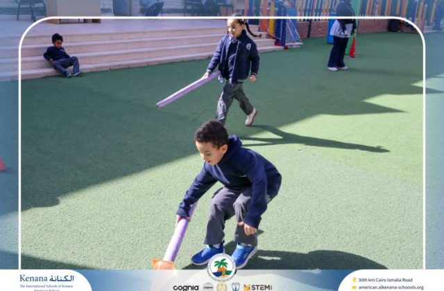 I.S.K American School | KG Houses Activity | 2025-2026