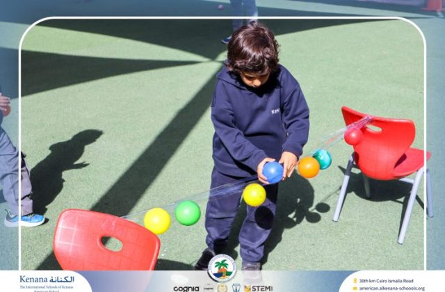 I.S.K American School | KG Houses Activity | 2025-2026