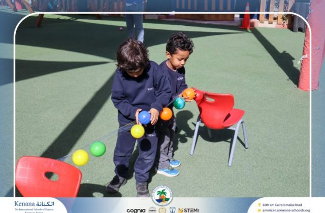 I.S.K American School | KG Houses Activity | 2025-2026