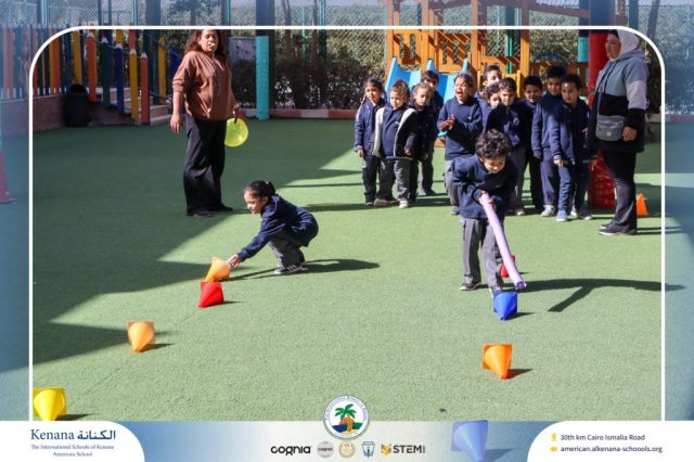 I.S.K American School | KG Houses Activity | 2025-2026