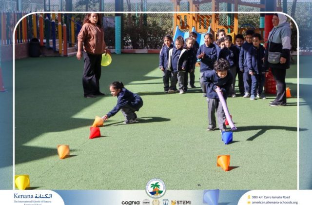 I.S.K American School | KG Houses Activity | 2025-2026