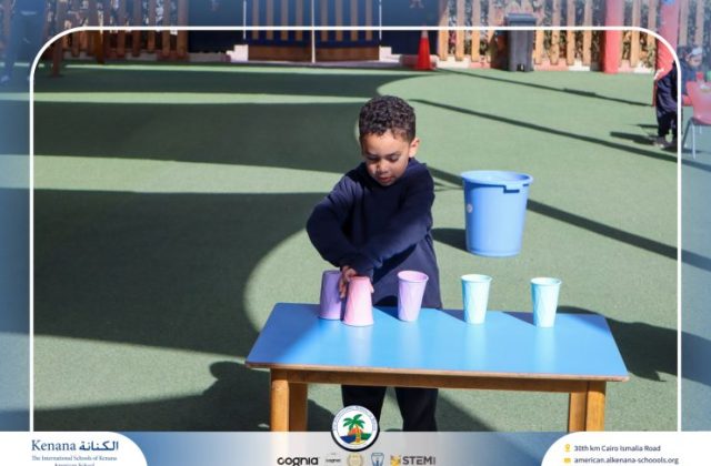 I.S.K American School | KG Houses Activity | 2025-2026