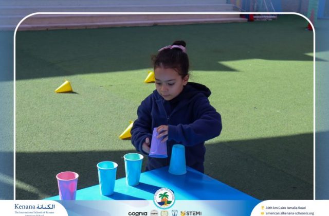 I.S.K American School | KG Houses Activity | 2025-2026