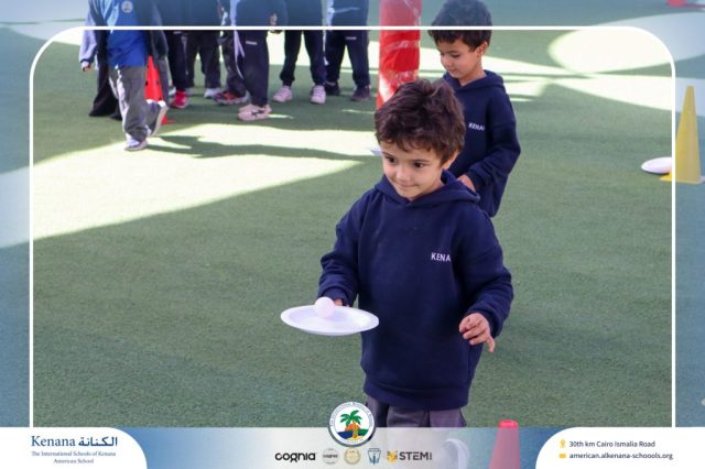 I.S.K American School | KG Houses Activity | 2025-2026