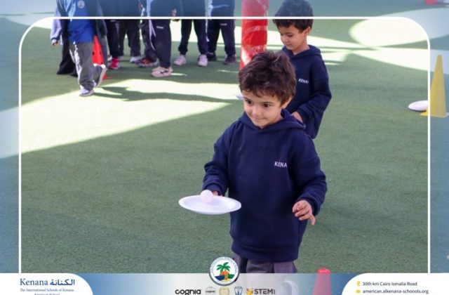 I.S.K American School | KG Houses Activity | 2025-2026