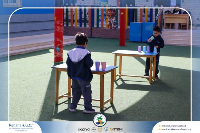 I.S.K American School | KG Houses Activity | 2025-2026