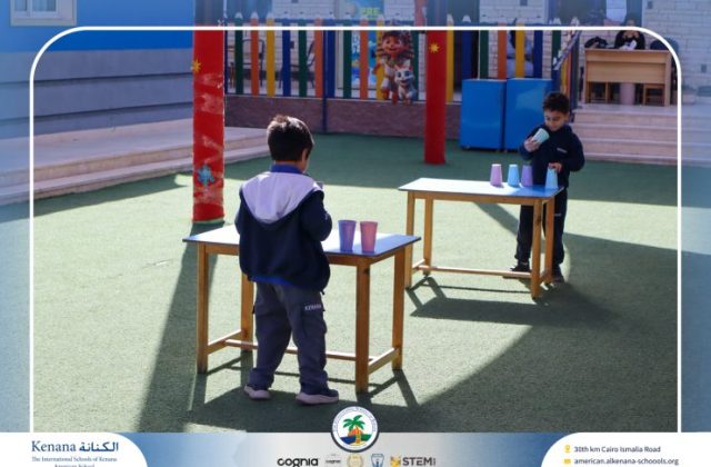 I.S.K American School | KG Houses Activity | 2025-2026